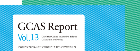 GCAS REPORT